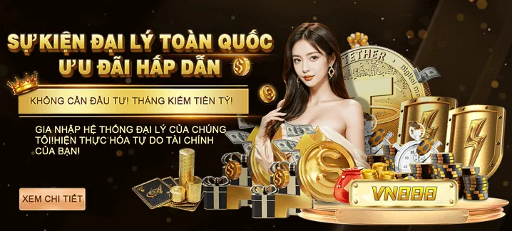 Banner quảng cáo